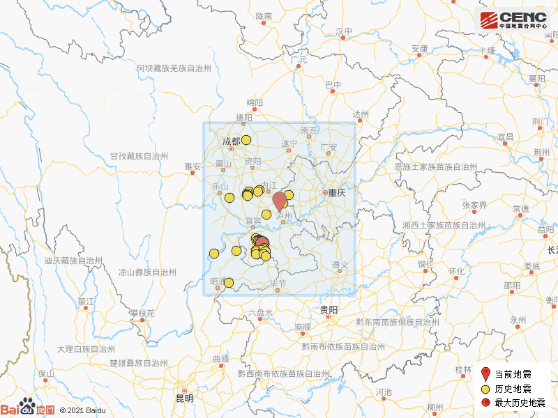 四川瀘州市瀘縣發生6.0級地震