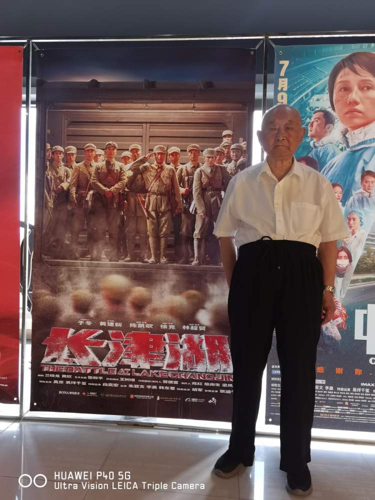 《長津湖》首映日票房將破2億，98歲志愿軍老戰士聊觀感：不打這一仗新中國會很危險