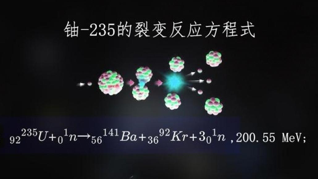 愛因斯坦說“質能等價”，可為什么不見能量轉化為質量？