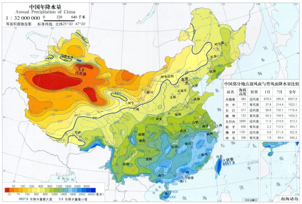 為了防洪的水庫，為什么總是在汛期泄洪，旱季反倒不泄洪？