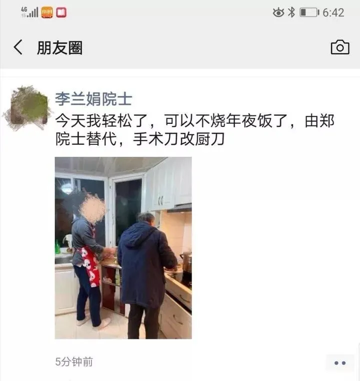 孟晚舟回國24小時后，她背后的男人火了