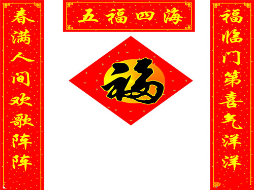 蜂箱對聯怎么寫（養蜂對聯大全）